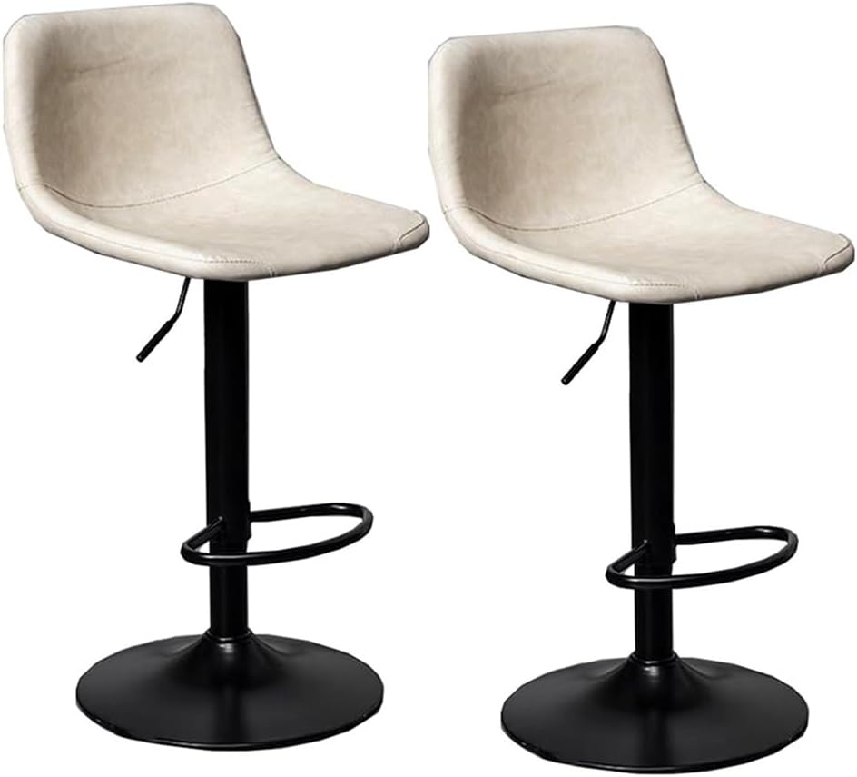 GIZNXBA Bar Stools Set of 2, PU Leather Counter Height Barstools with Back, Adjustable Swivel Bar Stools, Modern Armless Kitchen Island Stool, Upholstered Pub Stools with Footrest (Color : /Gray)