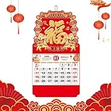 2026 午年壁掛けカレンダー |日付プランナー - 2026 午年 ハンギングカレンダー、ホームスクール、オフィス、リビングルーム、教室、ワークショップ、スタジオ、学生、教師、寝室用