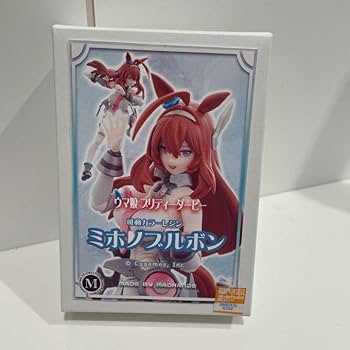 Amazon.co.jp: MADHANDS うま娘プリティダービー ミホノブルボン