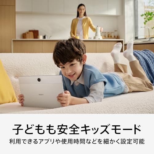 OPPO OPPO Pad SE + Case の商品画像 5