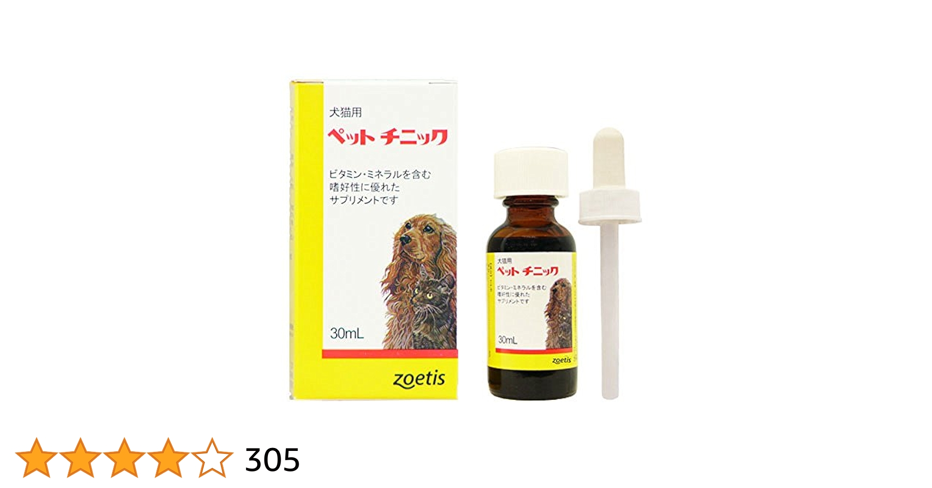 犬猫用　ペットチニック　30ml×9個 Amazon.co.jp: ファイザー ペットチニック 犬猫用 30mL : ペット用品