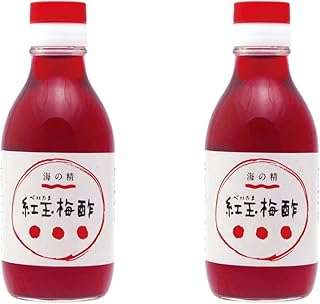 海の精 紅玉梅酢 200ml ×2セット