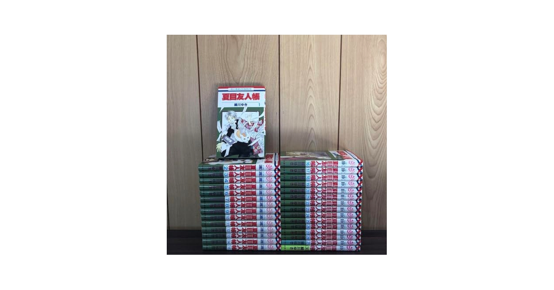 夏目友人帳1〜30巻 全巻セット Amazon.co.jp: 最新刊 夏目友人帳 1?30巻 全巻セット 売り 漫画