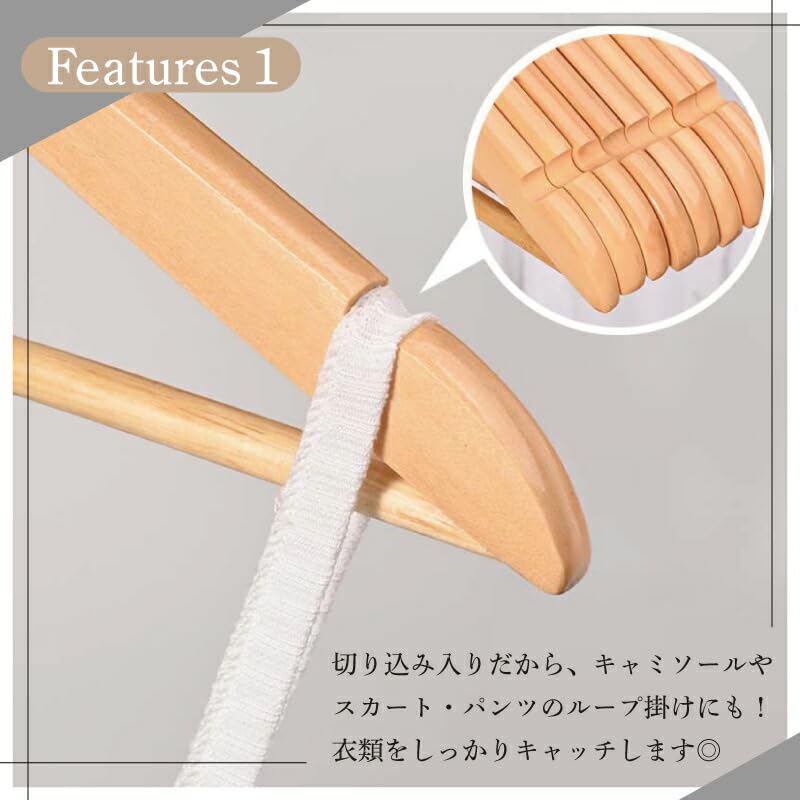 Amazon.co.jp: ハンガー 木製ハンガー ブラウン 100本 型崩れ防止 滑り