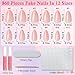 LuckForever 360pc Almond Press on Nails Short Fake Nails Nude Glue on Nails XS Short Acrylic Nails Press ons Nail Almond Artificial Fingernails Nude False Nails Tips with Nail Glue Adhesive File