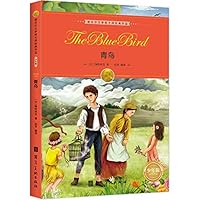 诺贝尔文学奖大师经典作品·少年版：青鸟 7531092816 Book Cover
