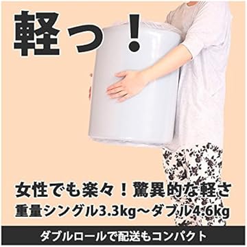 Amazon.co.jp: APEMAN PAD
