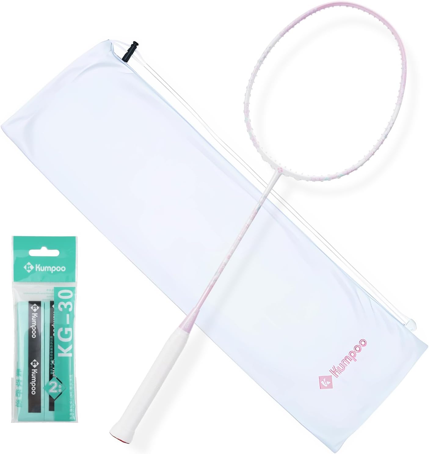 KUMPOO Professional Badminton Racket, Carbon Fiber Badminton Racket Set with Grip&Bag, Pro Badminton Racquet Lightweight for Beginner, Intermediate Players Outdoor Games Training