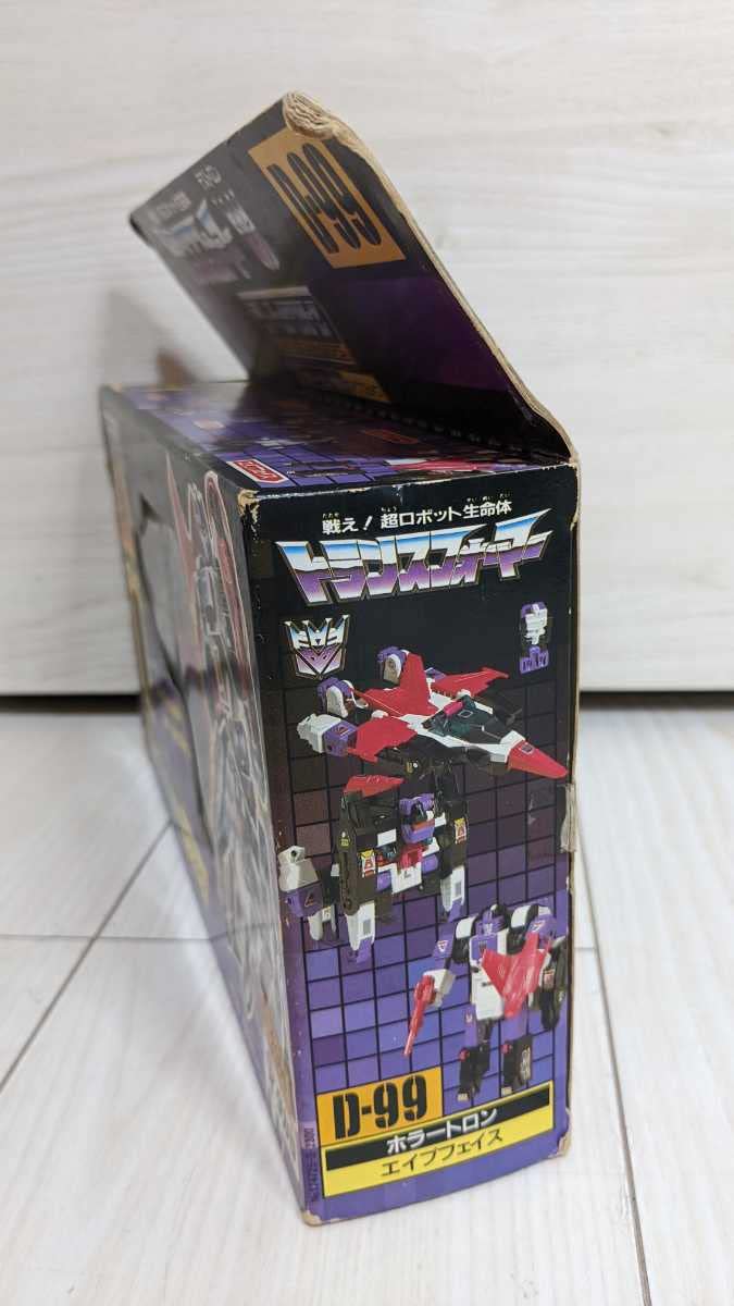 Amazon.co.jp: タカラ トランスフォーマー D-99 ホラートロン/戦闘兵