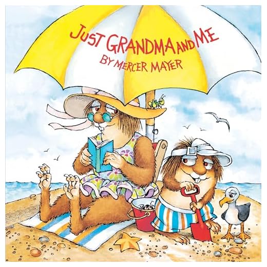 Just Grandma and Me (Little Critter) (Pictureback)