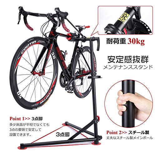 美品 CXWXC ROCE ワークスタンド 工具トレー付 112973-2 Amazon.co.jp: CXWXC公式通販サイト: メンテナンススタンド