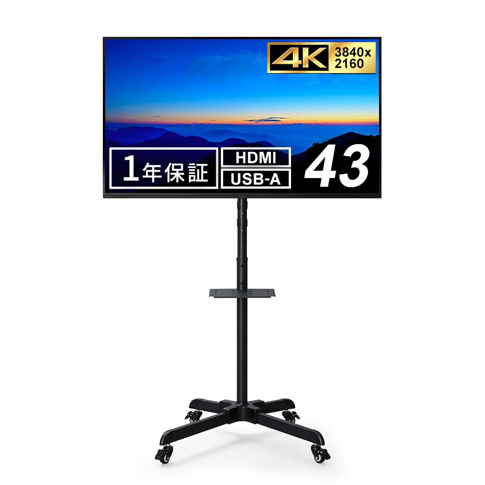 Amazon.co.jp: [ディスプレイスタンドセット] 【Amazon.co.jp限定