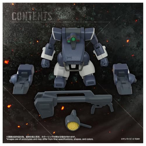 《裝甲騎兵》經典機體再現!TOYRISE「ツヴァーク」雙版本同步開放預購 1/48 比例重現傳奇 12 《裝甲騎兵》經典機體再現!TOYRISE「ツヴァーク」雙版本同步開放預購 1/48 比例重現傳奇