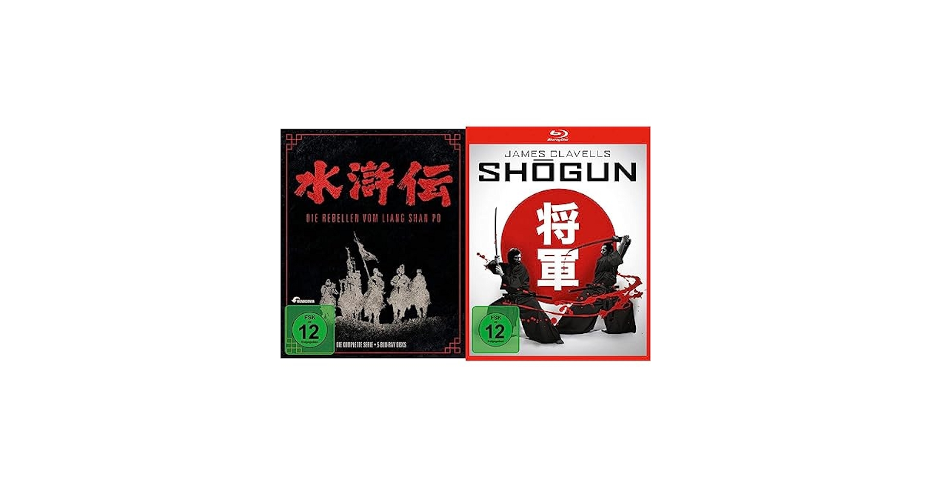 水滸伝 - Die Rebellen vom Liang Shan Po (Limitierte Special-Edition) [Region B] [?Blu-ray] [Import] n5ksbvb DIE REBELLEN VON LIANG SHAN PO (DT Blu-ray Limited Edition