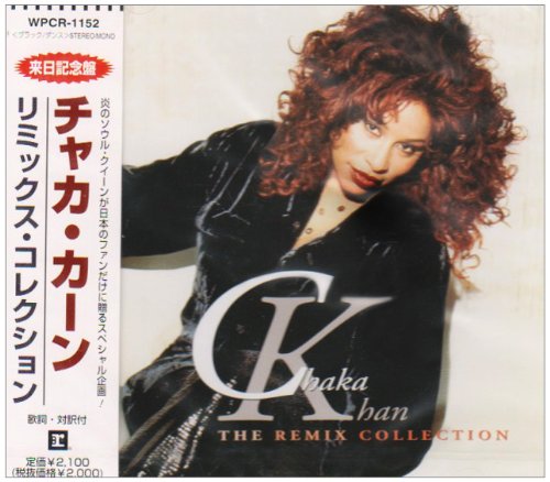Deeper Chaka
