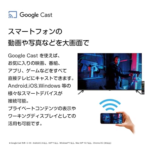 DOSHISHA テレビ　chromecastセット Amazon | VEZZER テレビ 42V型インチ 2K Google TV ネット動画