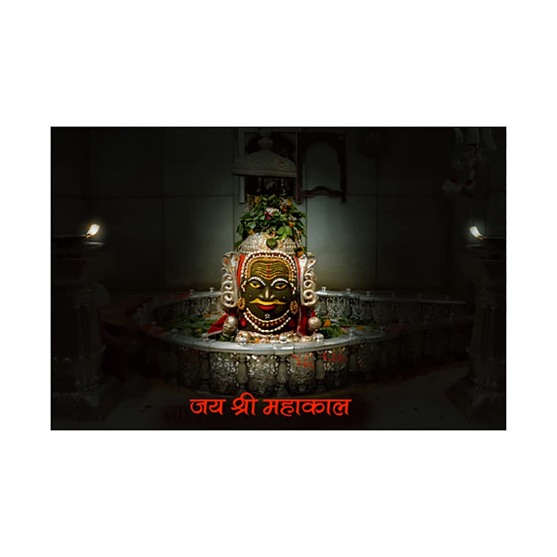Mahakal Poster Wall Art - 24x36 Inches -11
