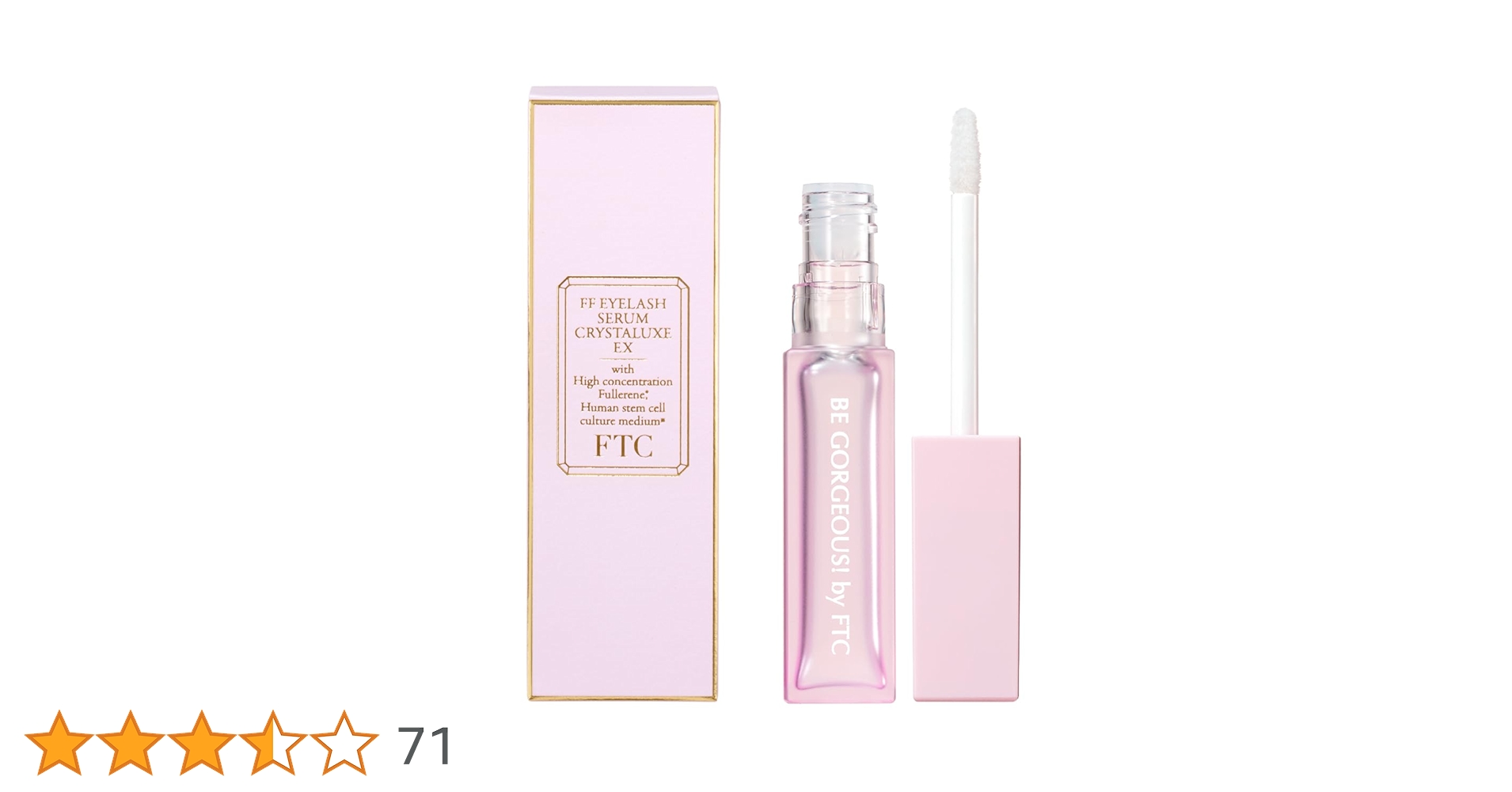 Amazon.co.jp: 【公式】君島十和子 FTC FFアイラッシュセラム