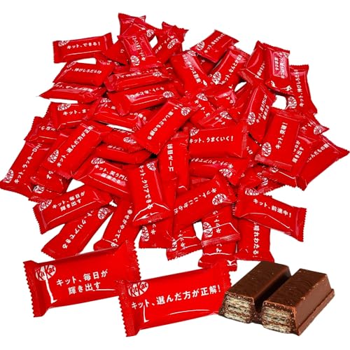 ネスレ キットカット 66枚 贅沢 セット 大容量〔 ギフト/プレゼント 〕 個包装 シェア 〈 クリスマス/バレンタイン/パーティー 〉大量 【K-Bright感謝のカード】 (ネコポス 常温便)のサムネイル