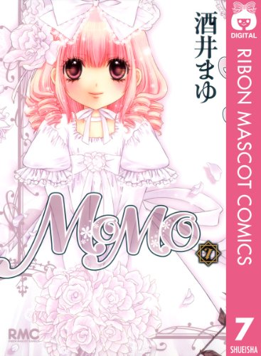 『MOMO』7巻