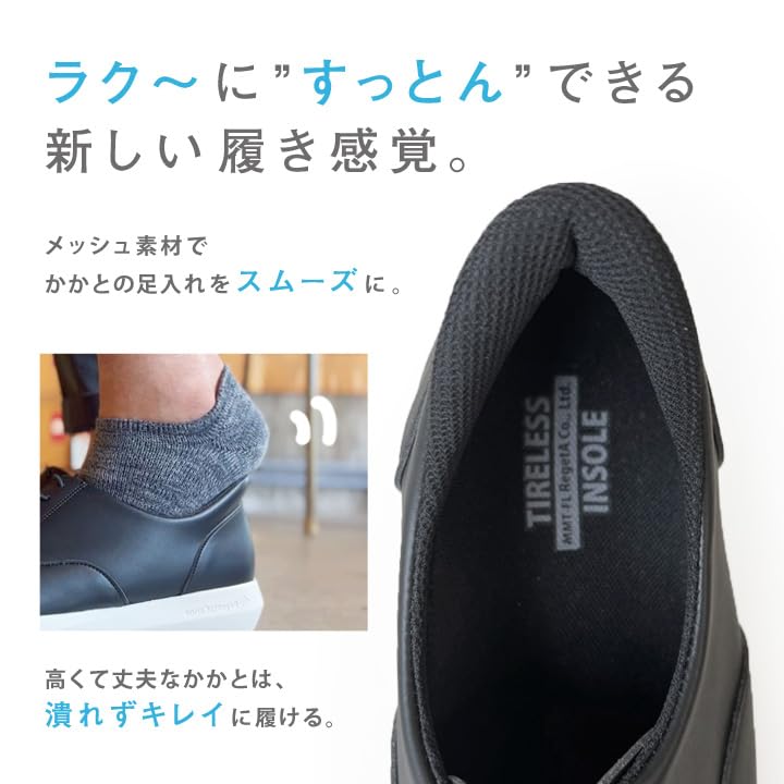 RegettaCanoe Men's Oxford Flat4