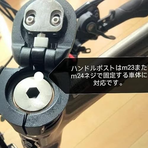 ダホン ハンドルポスト 伸縮ハンドルポスト 折り畳み ハンド