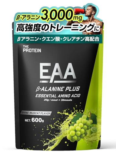 �U�v�� THE PROTEIN EAA ��-ALANINE PLUS �V���C���}�X�J�b�g���� �A�~�m�_�T�v�������g 600g ���A���j��3,000mg EAA8,552mg�z�� �������� ���v�̓T�|�[�g �v���e�C���p�E�_�[ �A�~�m�_�h�����N (�V���C���}�X