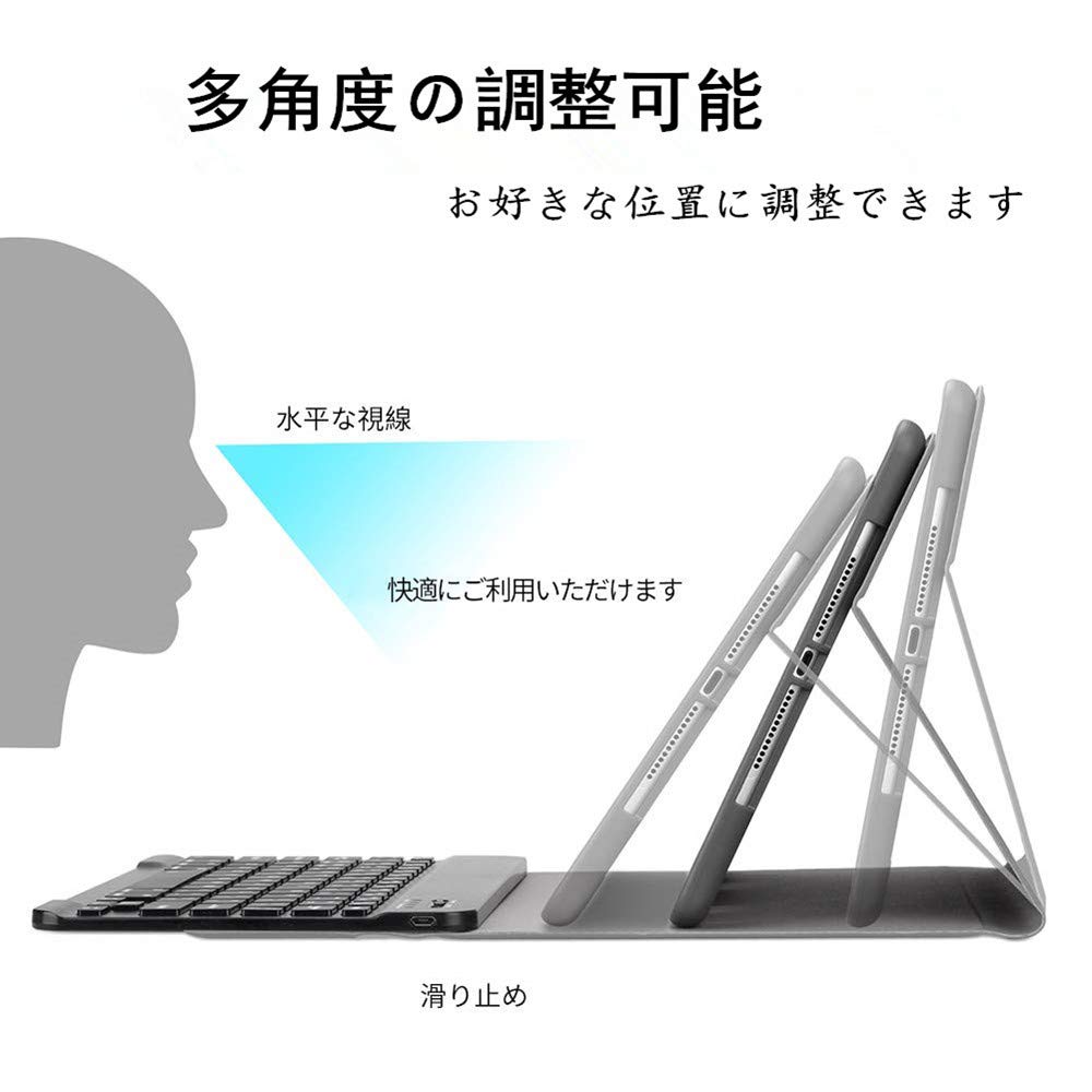 ipad pro11+キーボード+ペンシル　セット ipad pro11+キーボード+ペンシルセット