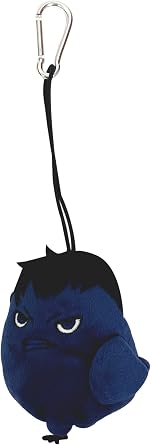 Haikyu!! Key Chain - Kageyama Karasu Keyholder
