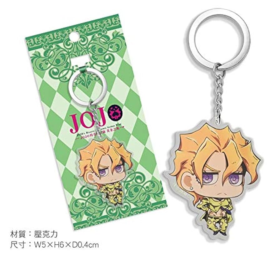 Amazon.co.jp: 台湾限定 ジョジョの奇妙な冒険 Parte5 黄金の風