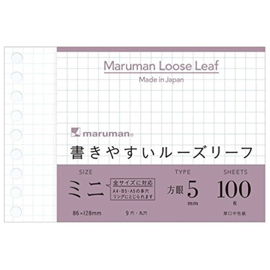 リー様おまとめ3点専用ページびっくり‼️ Amazon | TranzX JD-YSI18 31.6X413mm 平行四辺形サスペンション