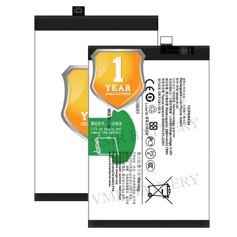 Image of Original B-U2 Battery Compatible for Vivo T2x (V2188A) - (6000mAh) - 1 Year Warranty K7