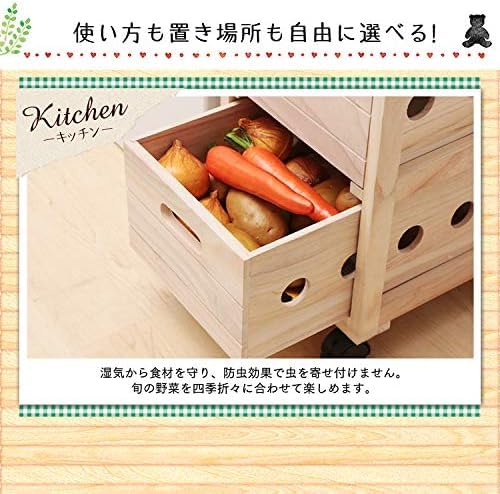 Amazon.co.jp: キッチンワゴン キャスター付 スリムワゴン 収納 桐製