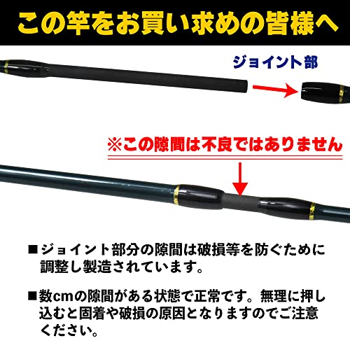 おり釣具 エリアトラウト トラウトロッド FRIDAY TROUT SPIN(フライデートラウトスピン) 602UL(ori-780360) 7枚目