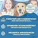 PandaCleaner Bio Urin Attacke gegen Katzenurin Hundeurin & Tiergerüche - Mittel gegen Katzenurin - 1000ml Konzentrat zum Uringeruch entfernen - Mikroorganismen Reiniger