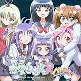 アニメ系CD PNGN6/恋愛自由少女 アニメペンギン娘はぁとオープニング