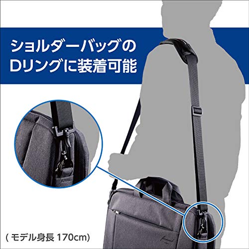 HAKUBA（ハクバ）『（KSB-WC01M）』