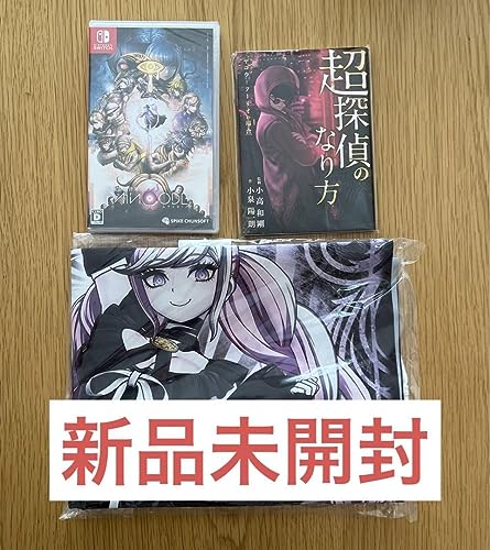 Super Detective Case File, Rain Cord, Rakuten Books, Bonus Item Included