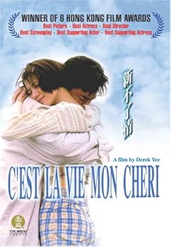 C'est La Vie Mon Cheri