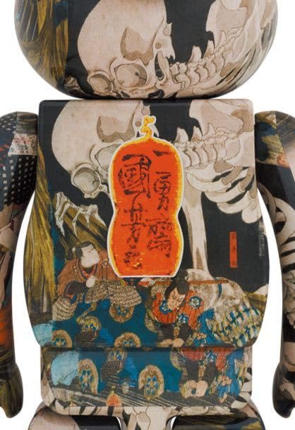 Amazon | MEDICOM TOY BE@RBRICK 歌川国芳「相馬の古内裏」 1000 