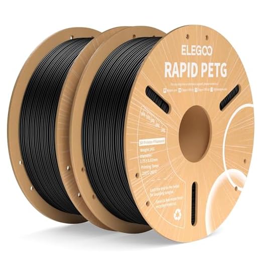 ELEGOO Rapid PETG Filament 1.75mm Black 2KG, High Speed 30-600mm/s 3D Printer Filament Dimensional Accuracy +/- 0.02 mm, 1kg Cardboard Spool(2.2lbs) Fits for Most FDM 3D Printers