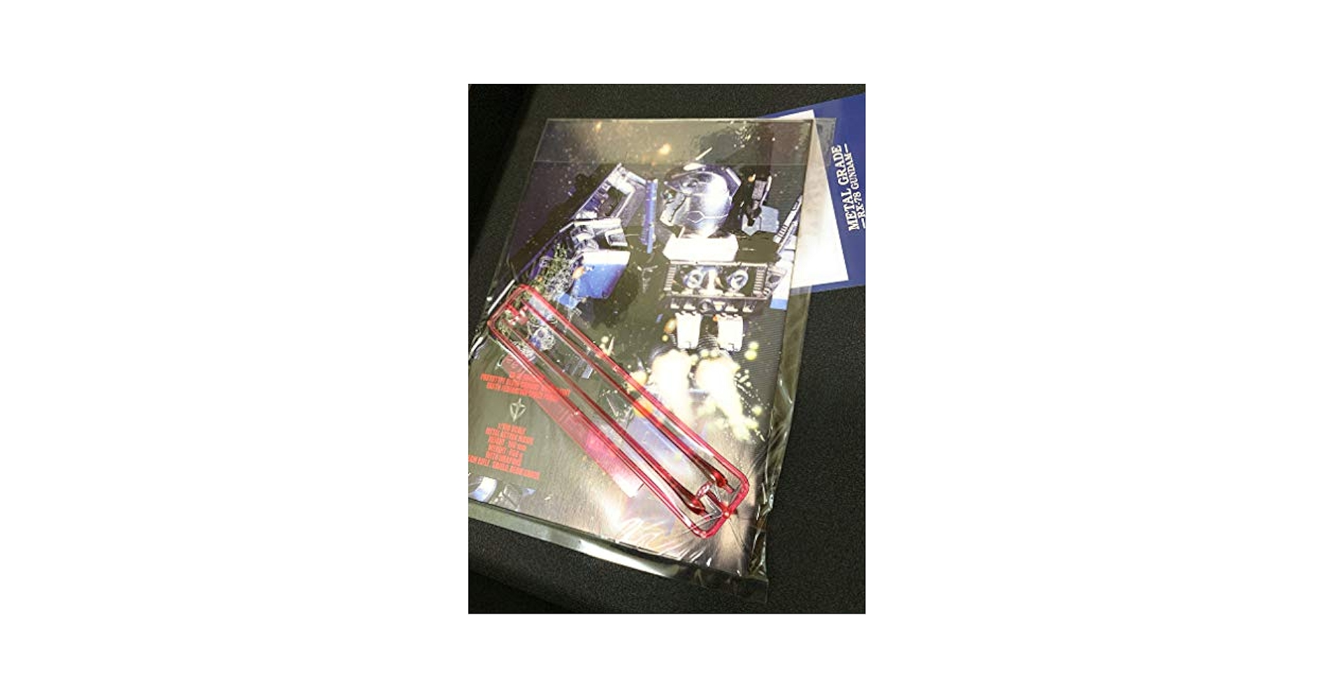 メタルグレードRX-78 GUNDAM RX-78ガンダム (メタルグレード)(完成品) - ホビーサーチ