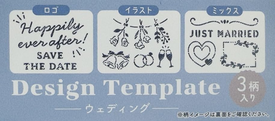 Amazon.co.jp: なぞるだけで簡単にステキな文字が描ける『デザイン