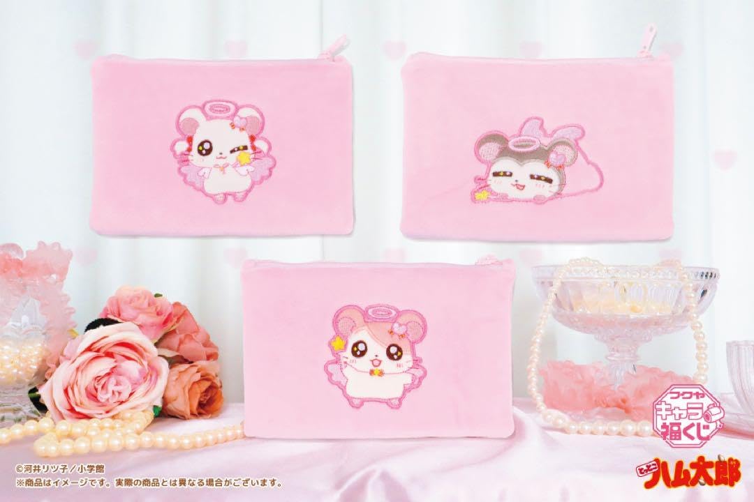 とっとこハム太郎 キャラ福くじ マルチケース 全3種セット