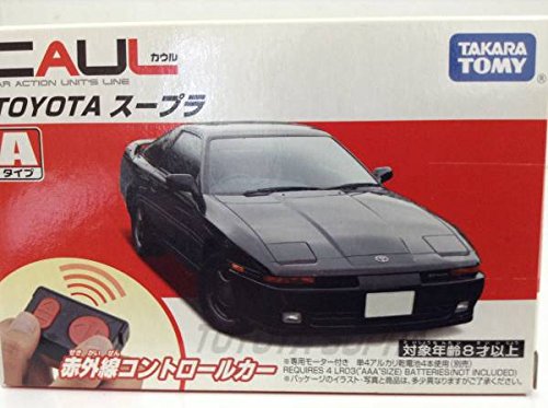 スープラ70 赤外線コントロールカー Amazon.co.jp: 3代目 スープラ70 3.0GT 2.5GTツインターボ 後期型 1988