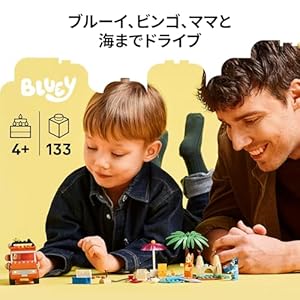 Amazon.co.jp - レゴ® ブルーイ ブルーイ 家族でビーチへ行こう 11202