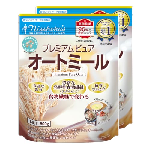 日食 プレミアム ピュア オートミール