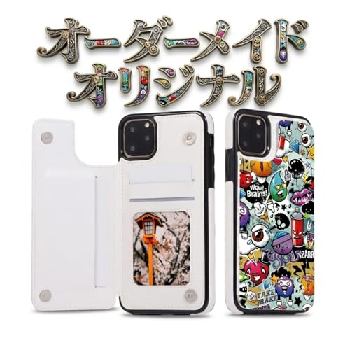 オーダーメイド For Galaxy S21 ULTRA ケース 手帳型 背面 オリジナル 写真 名入れ スマホケース 耐衝撃 おまかせ 切り抜き 加工 ギフト カードポケット - 7