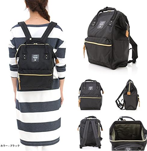 anello mini backpack size