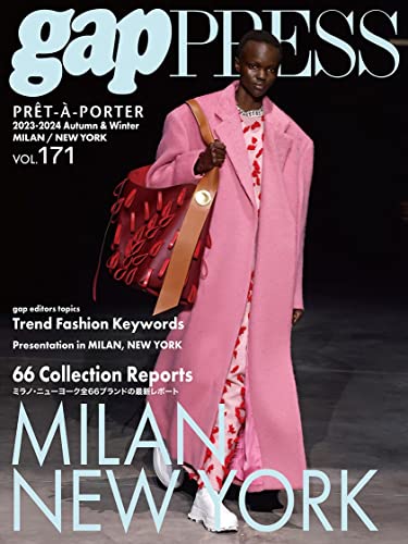 2023-24 A/W gap PRESS vol.171 MILAN / NY 2023-24 A/W gap PRESS vol.171 MILAN / NY